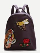 Shein Burgundy Animal Embroidered Pu Backpack