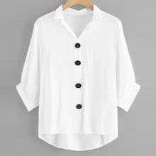 Shein Plus Single-breasted Dip Hem Blouse