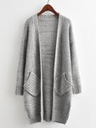 Shein Space Dye Drop Shoulder Slit Side Cardigan