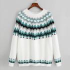 Shein Plus Chevron Fuzzy Jumper