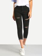 Shein Ripped Cuffed Denim Slim Pant