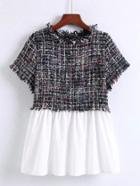 Shein 2 In 1 Babydoll Top