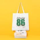 Shein Number And Slogan Print Tote Bag