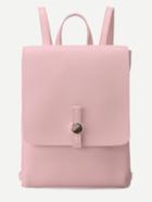 Shein Pink Faux Leather Flap Backpack