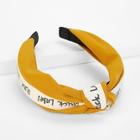 Shein Color Block Design Headband