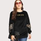 Shein Plus Letter Embroidered Velvet Pullover