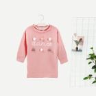 Shein Toddler Girls Pom Pom Detail Letter Print Sweatshirt