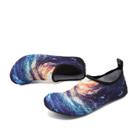 Shein Galaxy Print Slip On Water Trainers