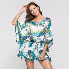 Shein Leaves Print Pom Pom Trim Dress