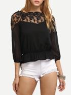 Shein Embroidery Sheer Shoulder Peplum Blouse - Black