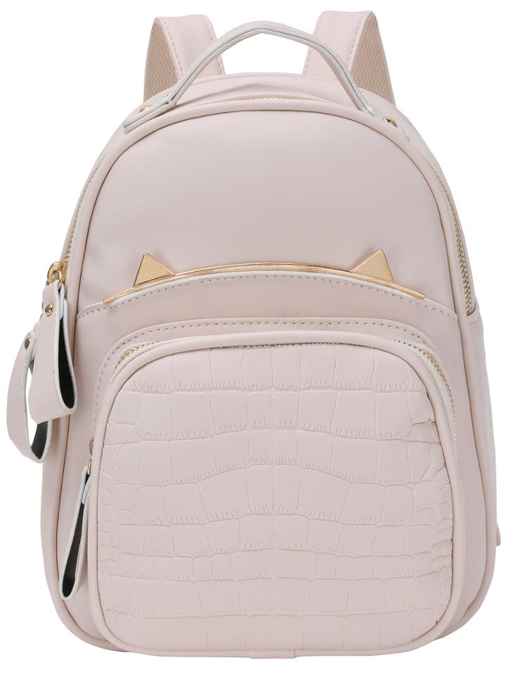 Shein Crocodile Embossed Metal Bar Accent Backpack