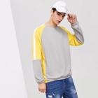 Shein Men Elastic Hem Color Block Pullover