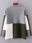 Shein Color Block Mock Neck Drop Shoulder Sweater