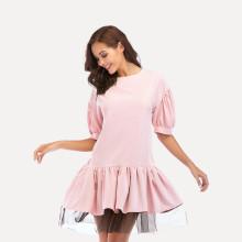 Shein Mesh Contrast Ruffle Hem Dress