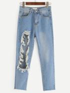 Shein Blue One Leg Distressed Jeans