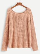 Shein Apricot Loose Knit Raglan Sleeve Sweater