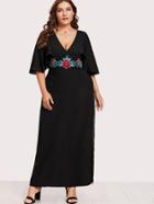 Shein Flutter Sleeve Embroidery Split Dress