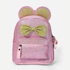 Shein Girls Bow Decorated Glitter Backpack