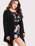Shein Contrast 2 In 1 Draped Front Dress