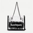 Shein Slogan Print Tote Bag With Chain Handle