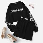 Shein Letter Print Top & Elastic Waist Skirt Set