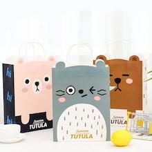 Shein Small Cartoon Bear Paper Storage Bag 3 Pcs