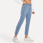 Shein Elastic Hem Buttoned Jeans