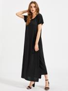 Shein Side Split Layered Tee Dress
