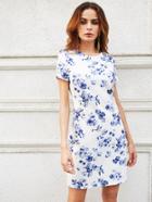 Shein Ditsy Print Textured Fitted Dress