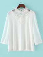 Shein White Lace Collar Long Sleeve Loose Blouse