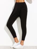 Shein Black Elastic Waist Tapered Leg Pants With Pockets