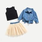 Shein Toddler Girls Knot Hem Denim Shirt & Tank Tee & Mesh Skirt