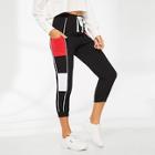 Shein Colorblock Letter Embroidered Drawstring Waist Pants