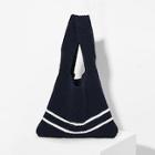 Shein Striped Crochet Knit Tote Bag