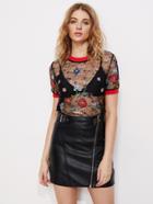 Shein Contrast Rib Trim Botanical Embroidered Lace Top