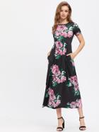 Shein Side Pocket Detail Flower Print Empire Waist Dress