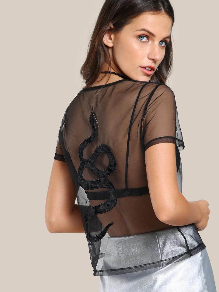Shein Embroidered Mesh Top