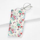 Shein Calico Print Glasses Bag