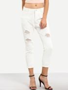 Shein Ripped White Jeans