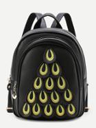 Shein Peacock Feather Design Pu Backpack