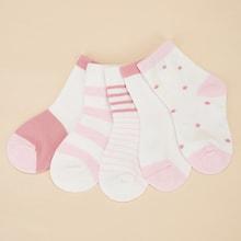 Shein Girls Cute Ankle Socks 5pairs