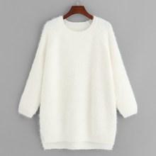 Shein Stepped Hem Solid Fuzzy Sweater