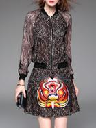 Shein Black Lace Top With Tiger Embroidered Skirt