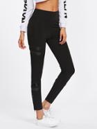 Shein Varsity Striped Zip Up Hem Leggings