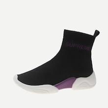 Shein Slip On Fly Knit Sneakers