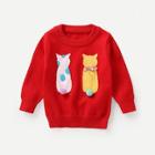 Shein Toddler Girls Pom Pom Detail Cat Pattern Sweater