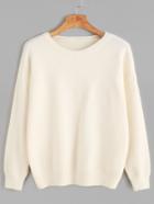 Shein Apricot Drop Shoulder Jersey Sweater