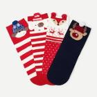 Shein Christmas Animal Pattern Socks 4pairs