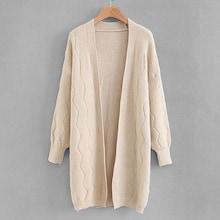 Shein Solid Drop Shoulder Cardigan