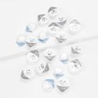 Shein Disposable Compressed Mask 20pcs